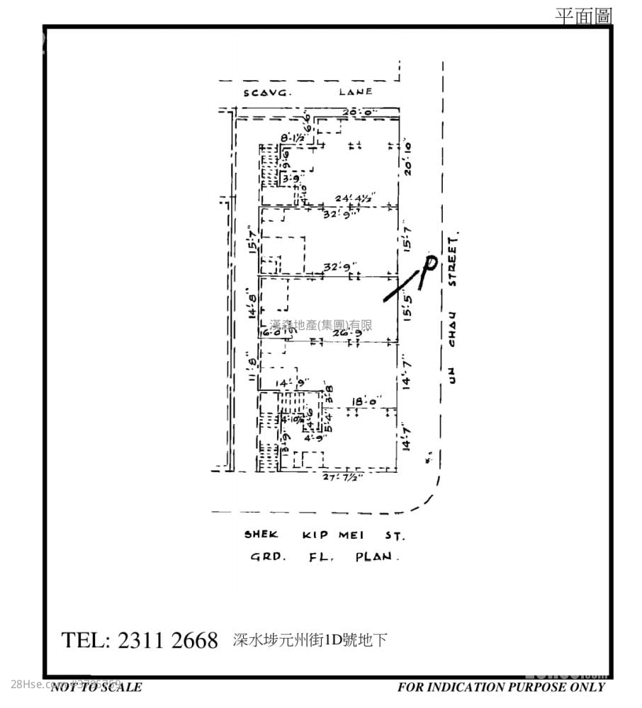Chinese Mansion Sell