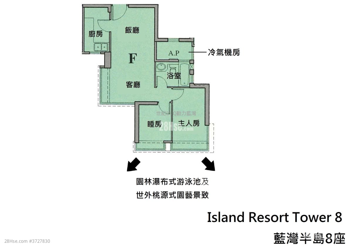 蓝湾半岛 售盘 2 房 , 1 浴室 465 平方尺