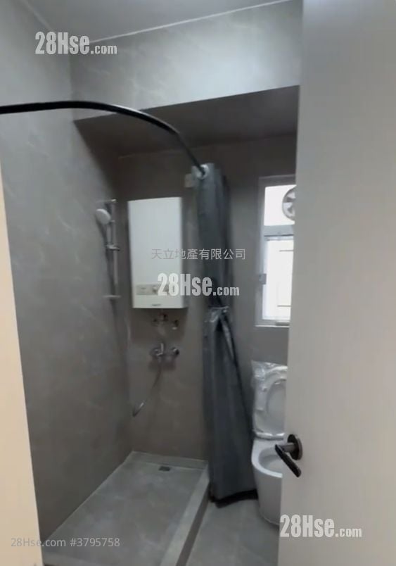 Harmony Court Rental 3 Bedrooms , 1 Bathroom 658 ft²