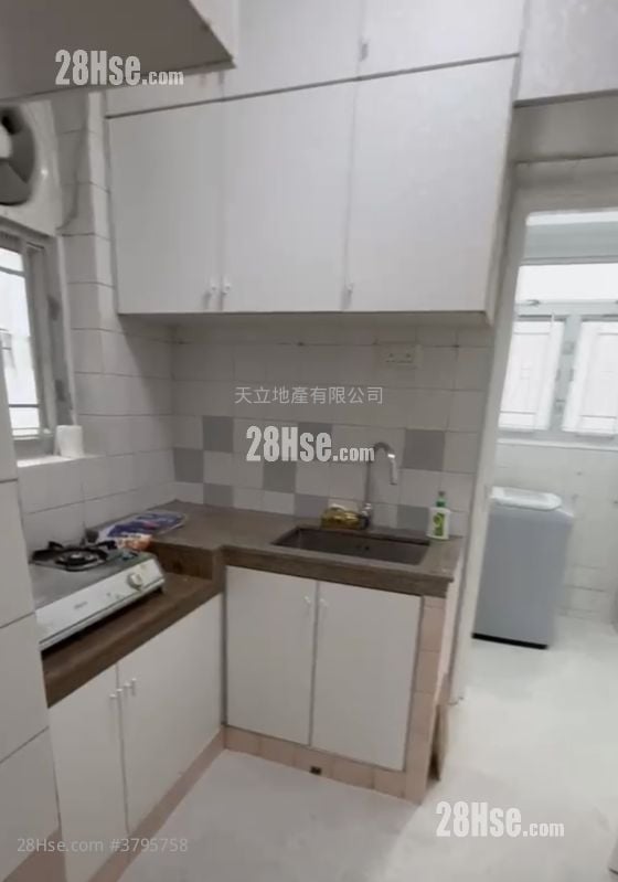 Harmony Court Rental 3 Bedrooms , 1 Bathroom 658 ft²