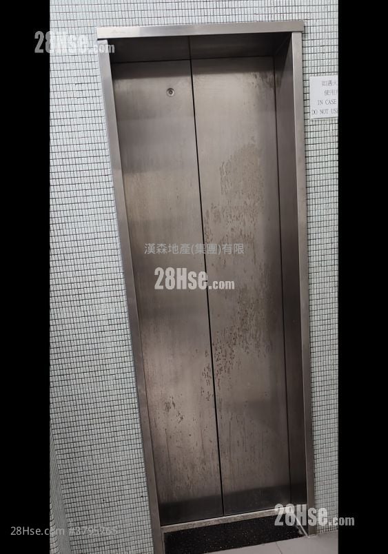 永乐大楼 售盘 5+ 房 910 平方尺