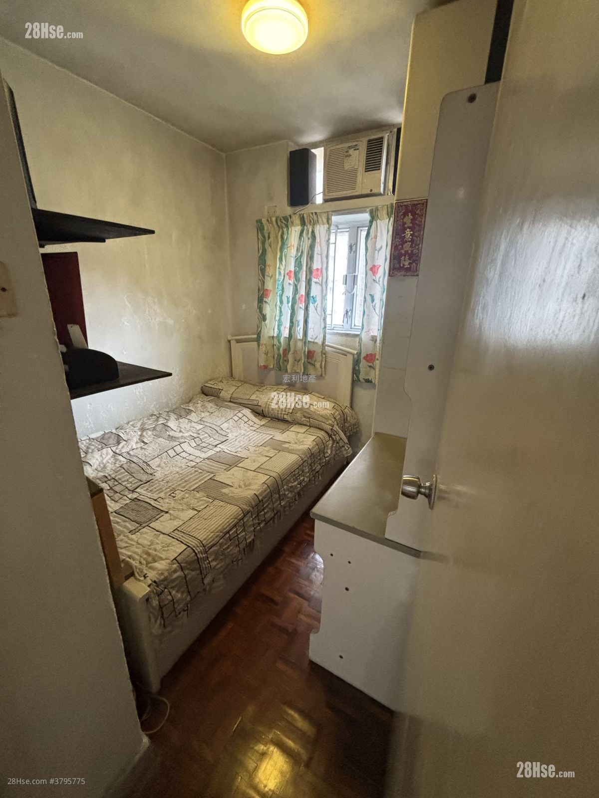 Lok Hin Terrace Sell 3 Bedrooms , 2 Bathrooms 564 ft²