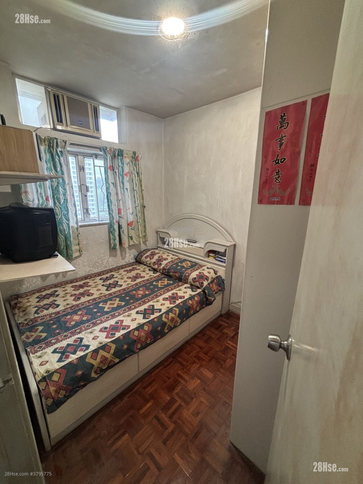 Lok Hin Terrace Sell 3 Bedrooms , 2 Bathrooms 564 ft²