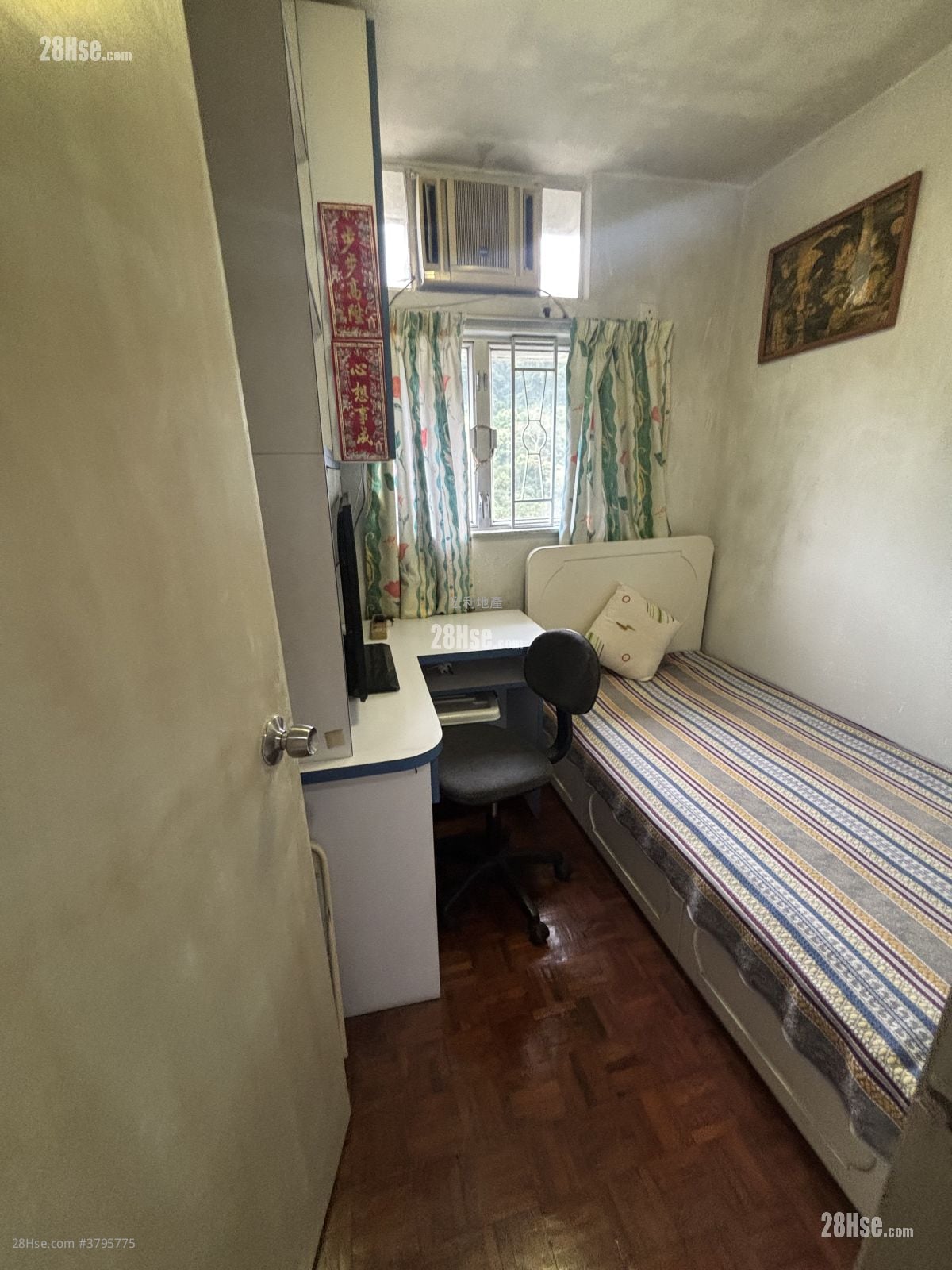 Lok Hin Terrace Sell 3 Bedrooms , 2 Bathrooms 564 ft²