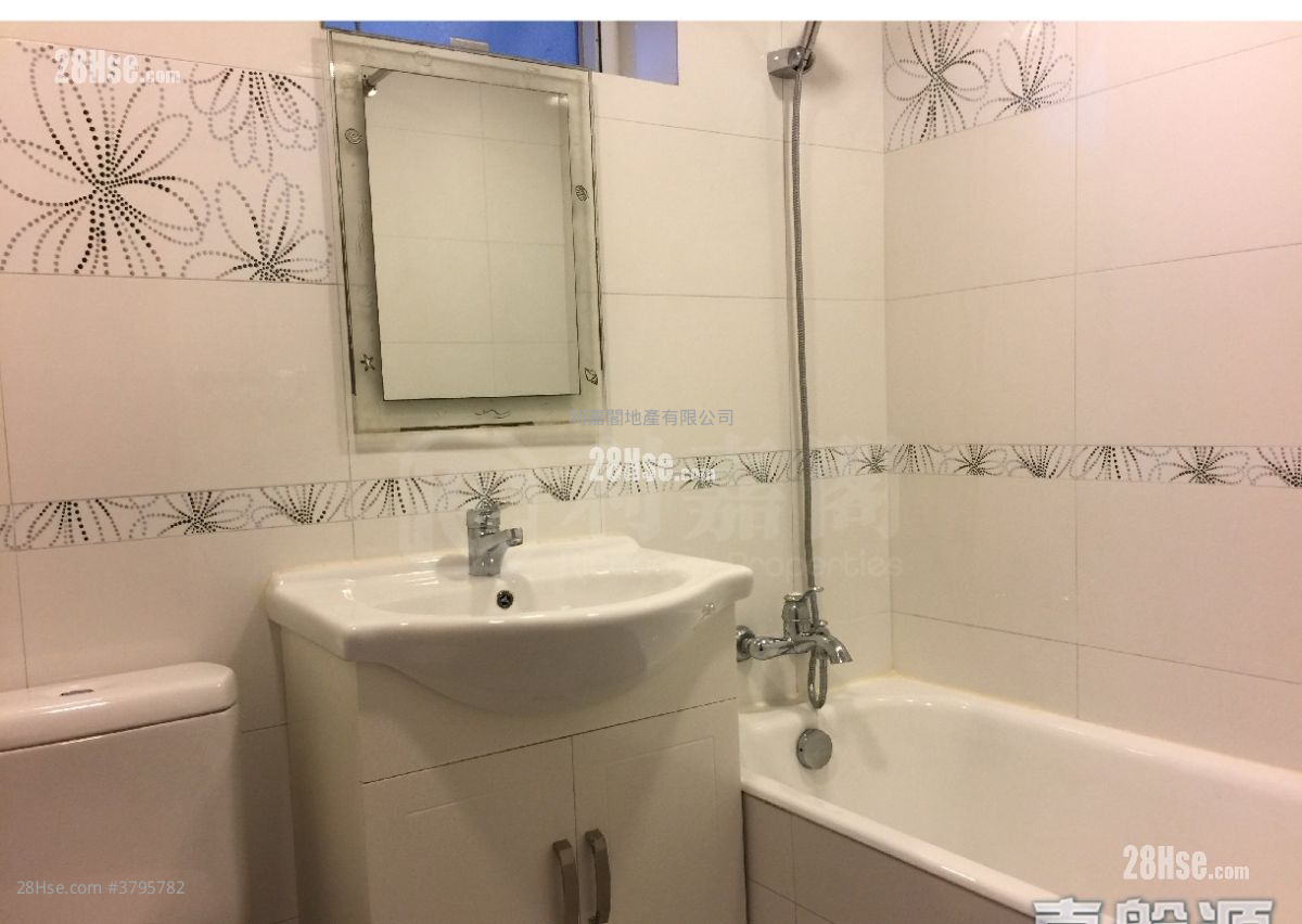 Taikoo Shing Sell 3 Bedrooms , 2 Bathrooms 760 ft²