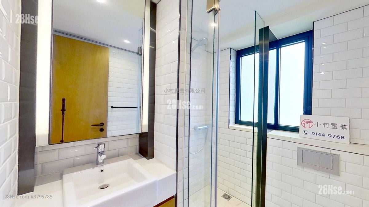bathroom: Star Studios Rental 1 Bedroom , 1 Bathroom 302 ft²