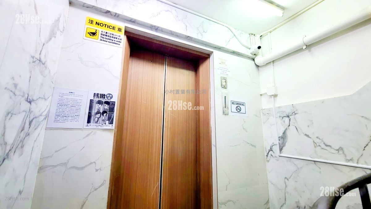 Lobby: Woon Yin Building Rental Studio , 1 Bathroom 150 ft²