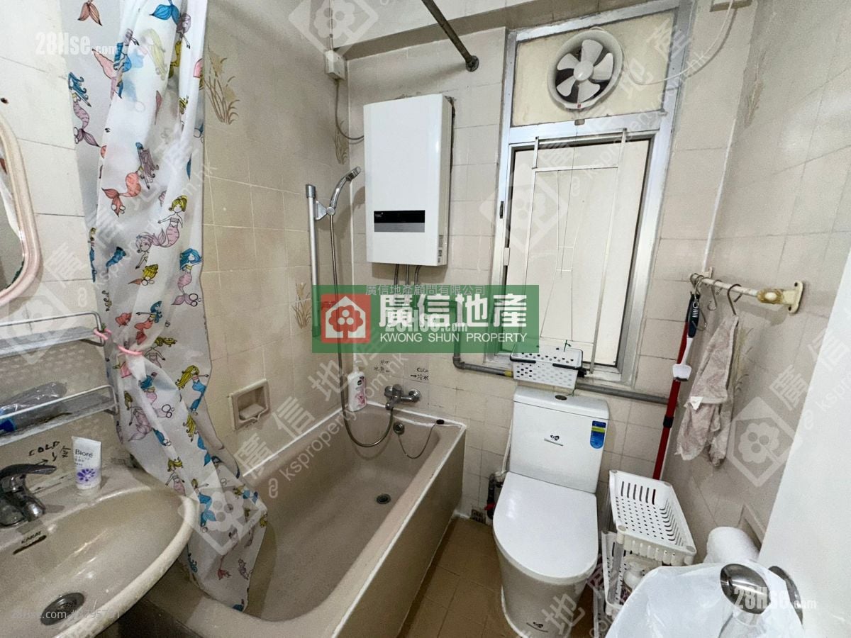 鸿威大厦 租盘 2 房 , 1 浴室 326 平方尺