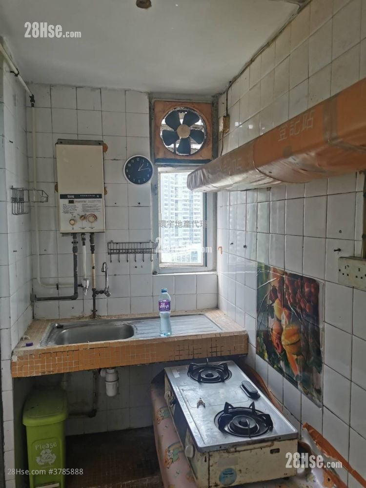 Leung King Estate Sell 2 Bedrooms , 1 Bathroom 349 ft²