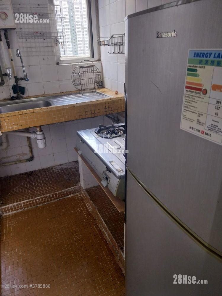 Leung King Estate Sell 2 Bedrooms , 1 Bathroom 349 ft²