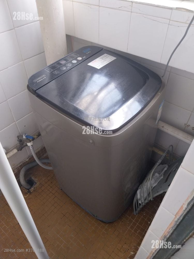 Leung King Estate Sell 2 Bedrooms , 1 Bathroom 349 ft²