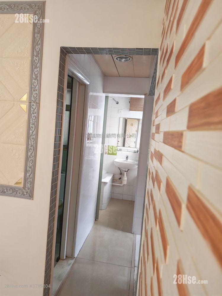 Tsui Ping (North) Estate Sell 2 Bedrooms , 1 Bathroom 381 ft²