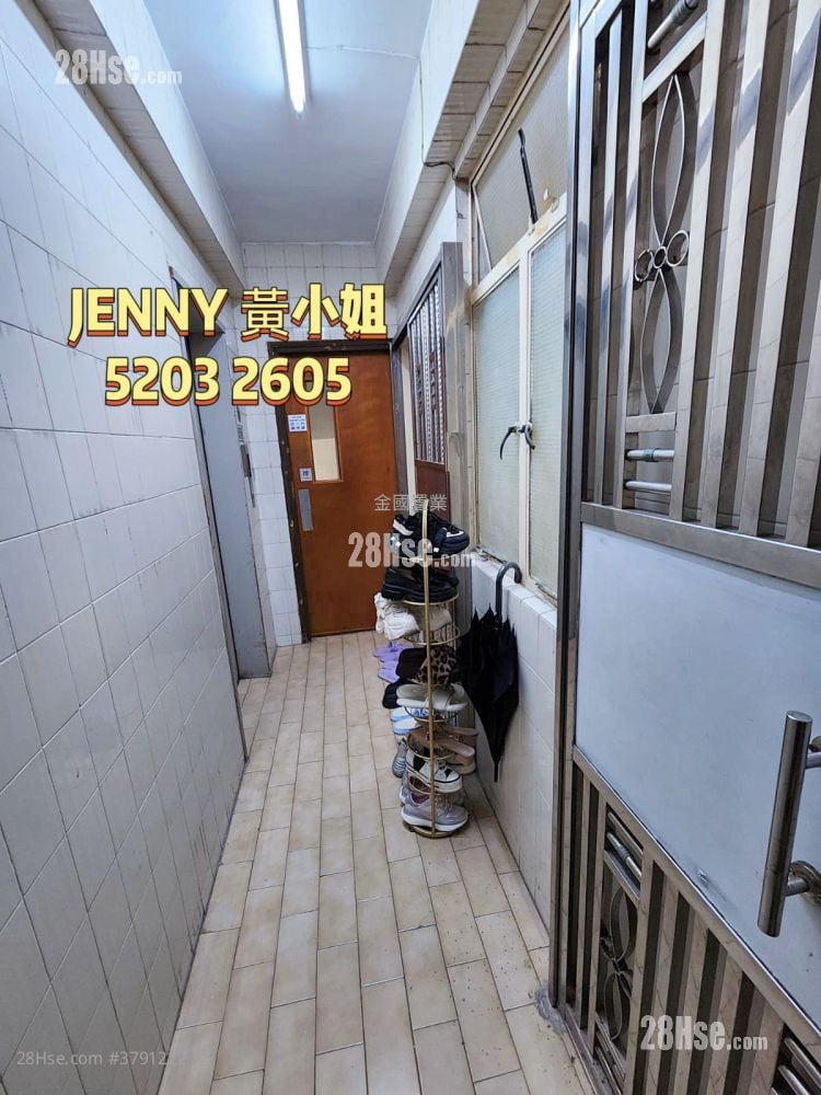 嘉荣大厦 售盘 2 房 , 1 浴室 304 平方尺