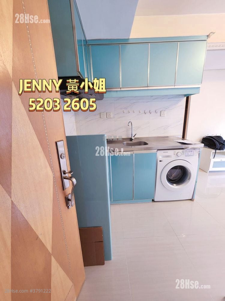 嘉荣大厦 售盘 2 房 , 1 浴室 304 平方尺