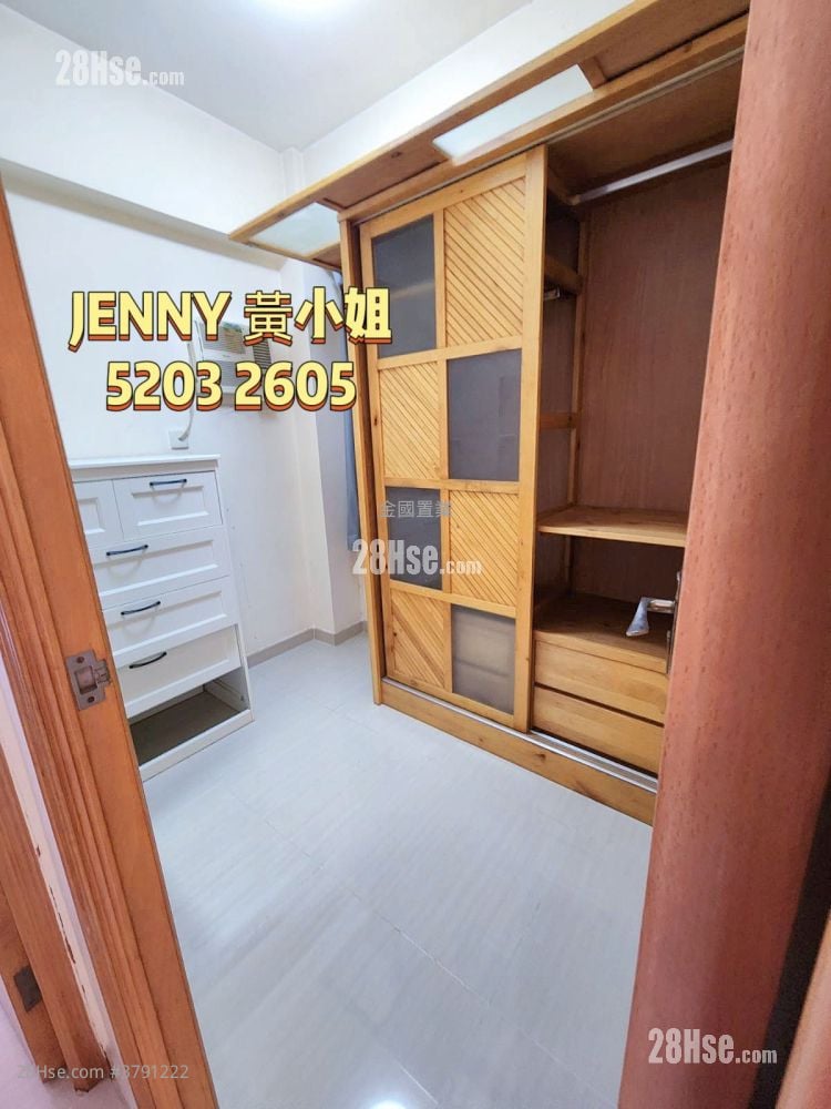 嘉荣大厦 售盘 2 房 , 1 浴室 304 平方尺