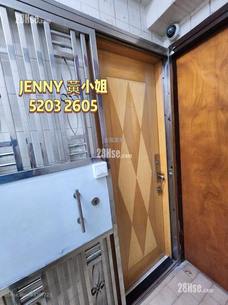 嘉荣大厦 售盘 2 房 , 1 浴室 304 平方尺