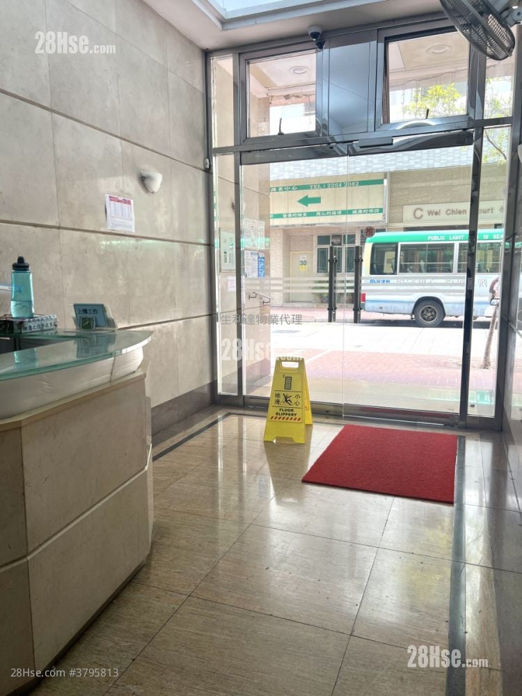 Wyler Garden Sell 2 Bedrooms , 1 Bathroom 335 ft²