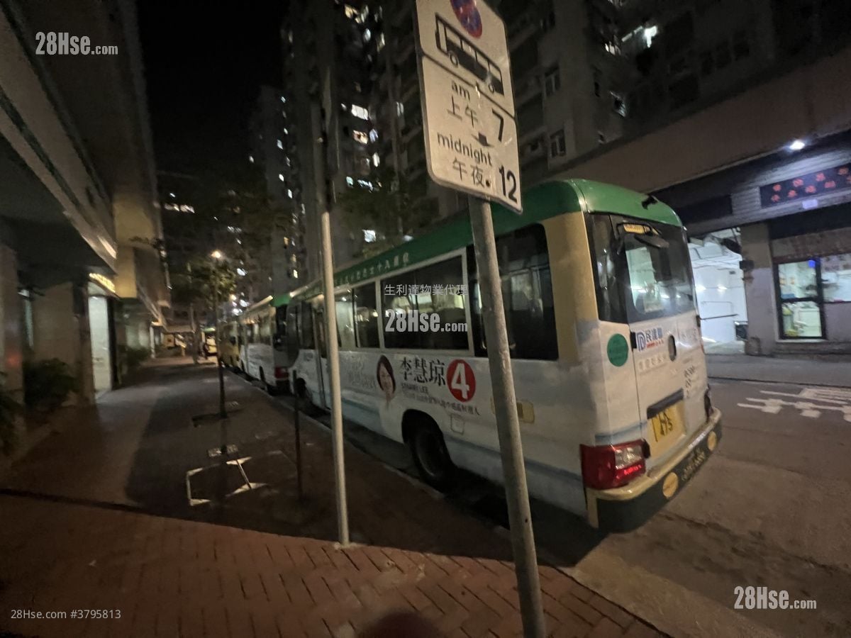 Wyler Garden Sell 2 Bedrooms , 1 Bathroom 335 ft²