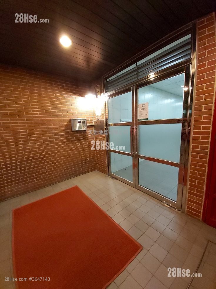 Dragon Centre Sell 3 Bedrooms , 1 Bathroom 681 ft²
