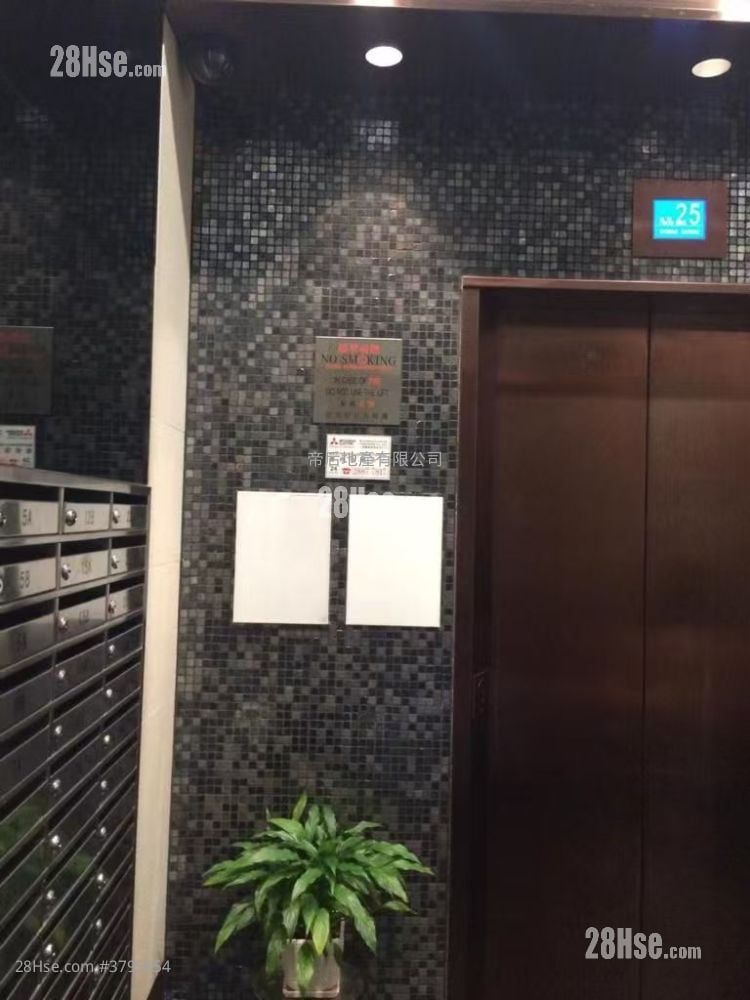 高升轩 租盘 220 平方尺