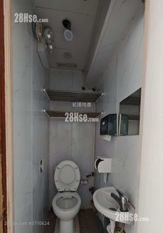 Prince Commercial Building Rental Studio , 2 Toilets