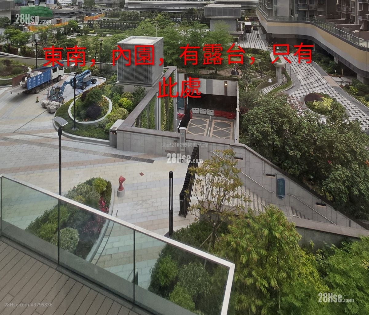 The Southside Rental 3 Bedrooms , 3 Bathrooms 963 ft²