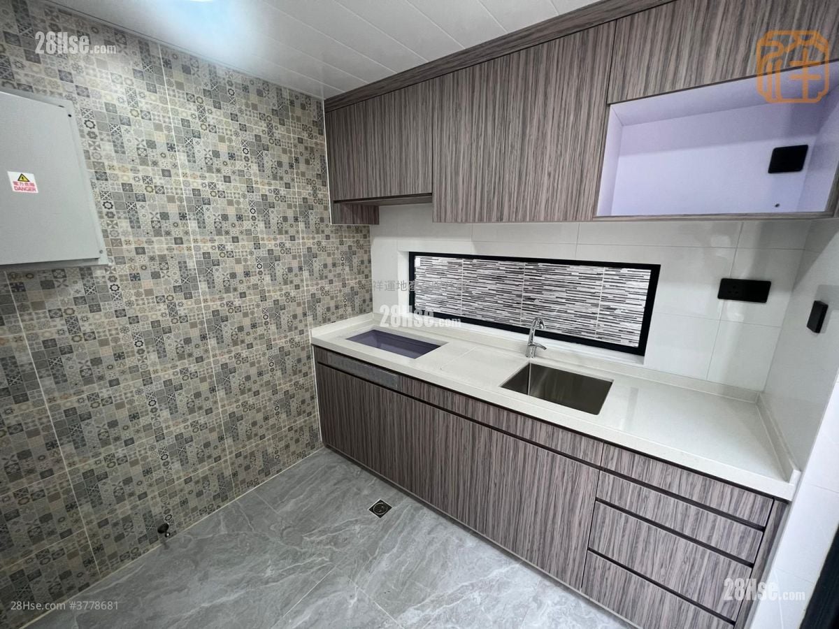 Village Sell 3 Bedrooms , 2 Bathrooms