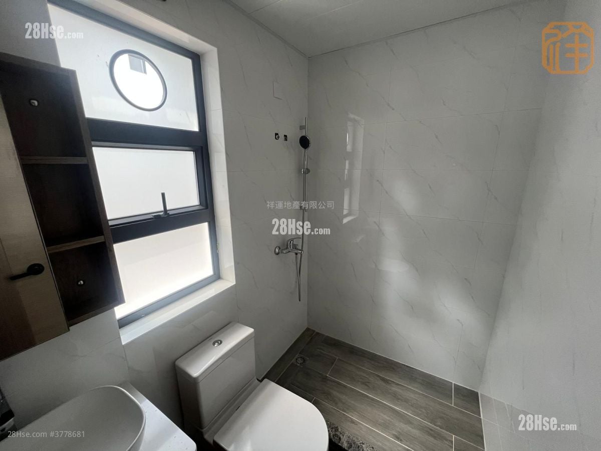 Village Sell 3 Bedrooms , 2 Bathrooms