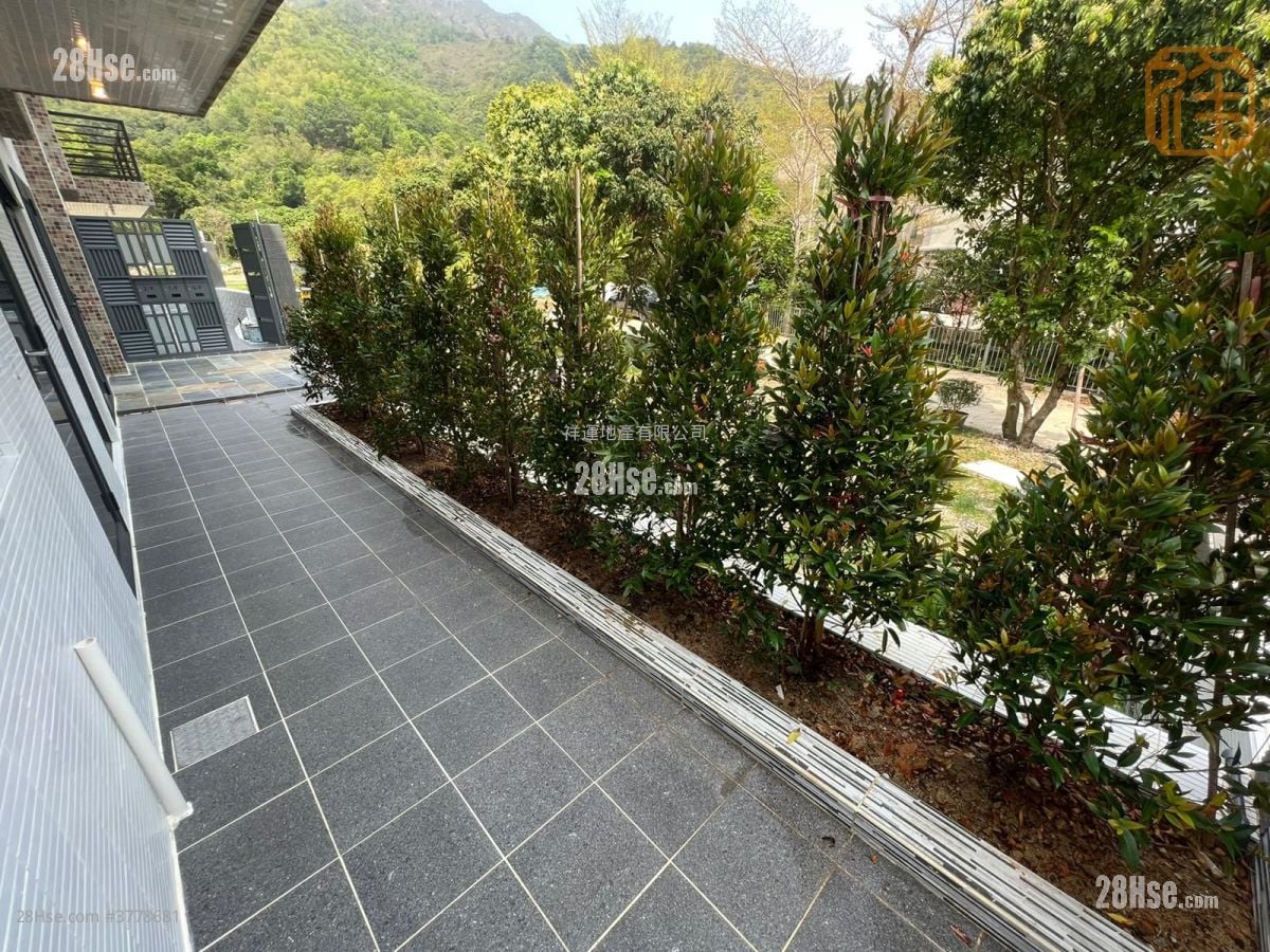 Village Sell 3 Bedrooms , 2 Bathrooms