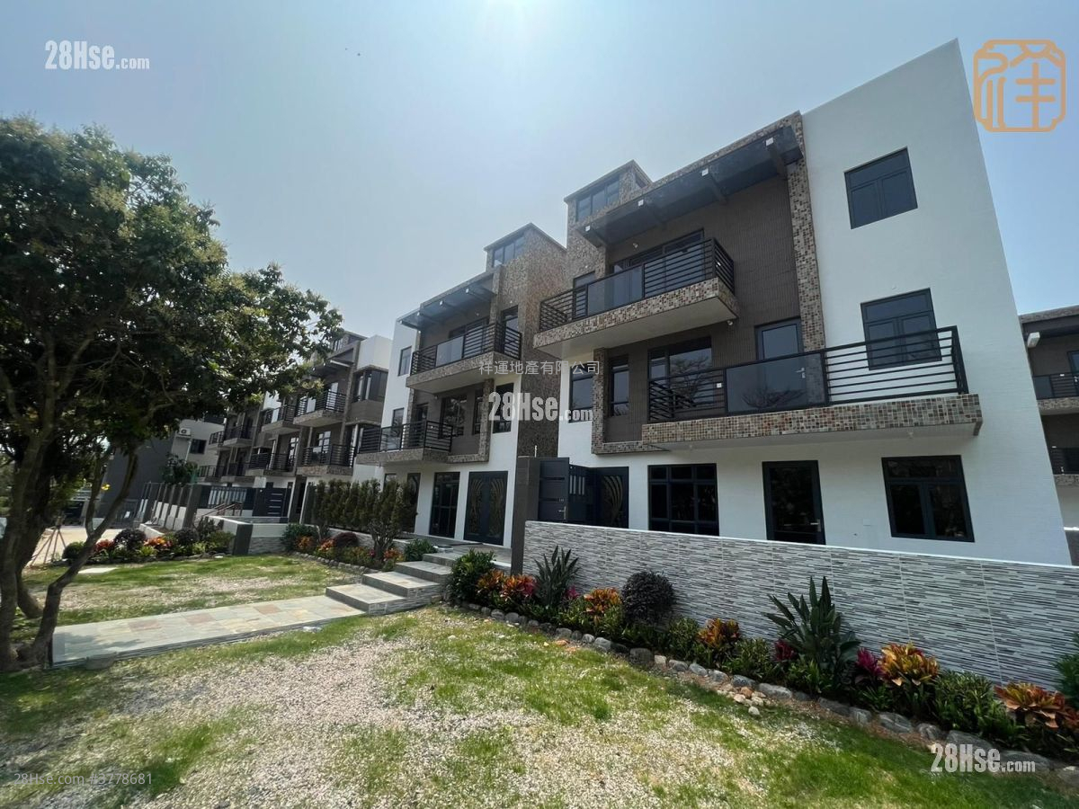 Village Sell 3 Bedrooms , 2 Bathrooms