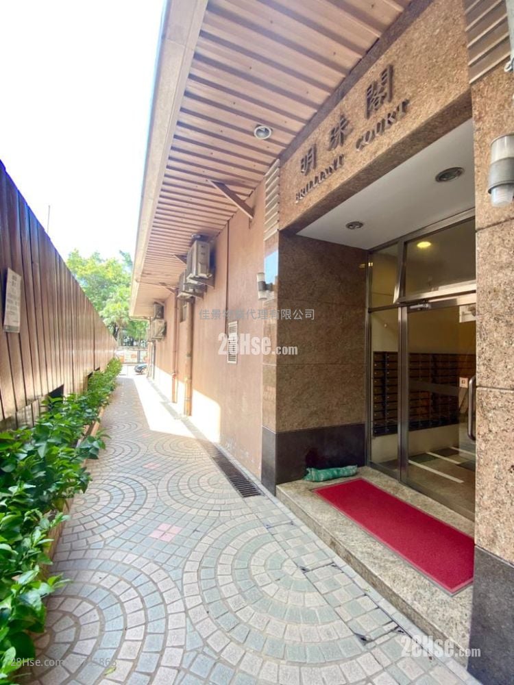 Brilliant Court Sell 2 Bedrooms , 1 Bathroom 418 ft²