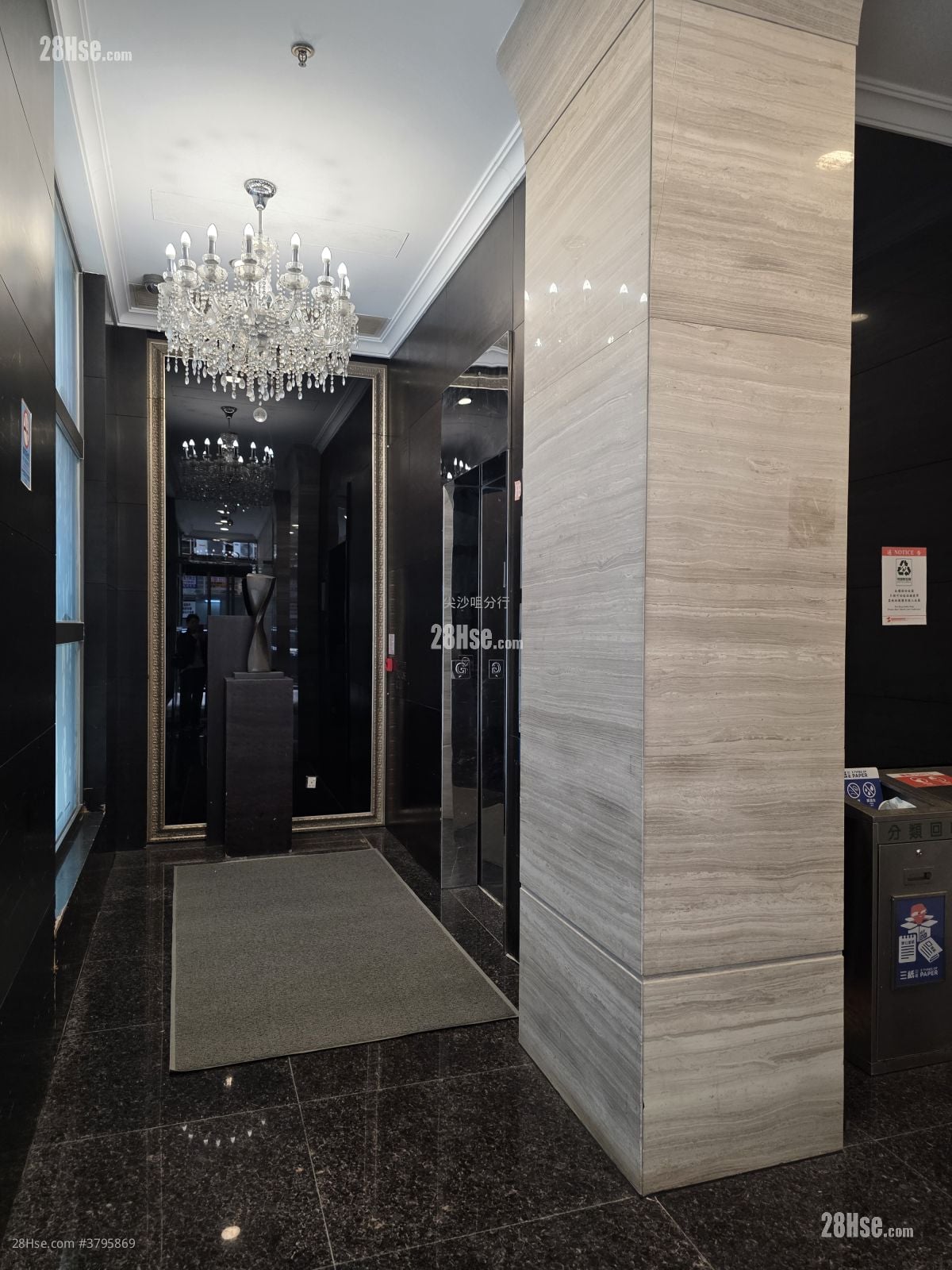 City 18 Rental 1 Bedroom , 1 Bathroom 319 ft²