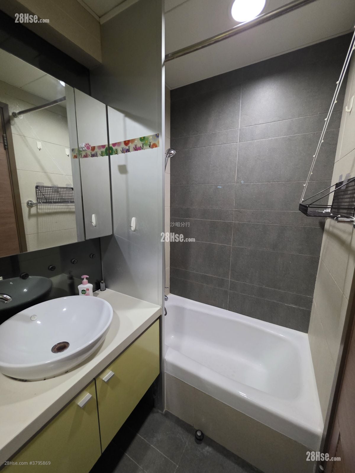 City 18 Rental 1 Bedroom , 1 Bathroom 319 ft²