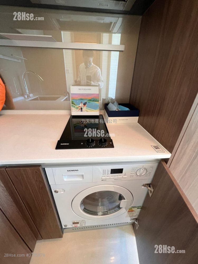 Silversands Rental 306 ft²