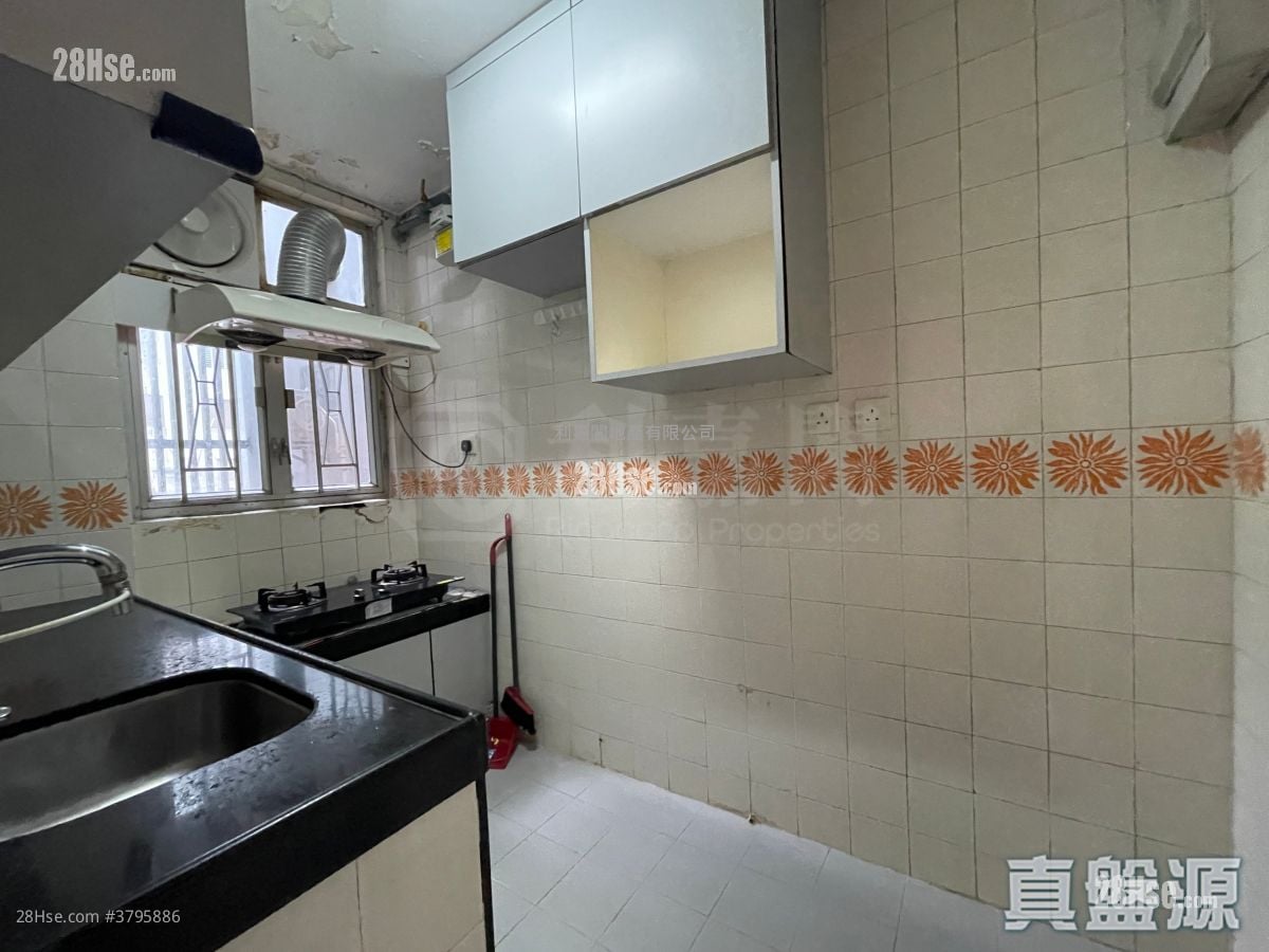 Taikoo Shing Sell 2 Bedrooms , 1 Bathroom 506 ft²