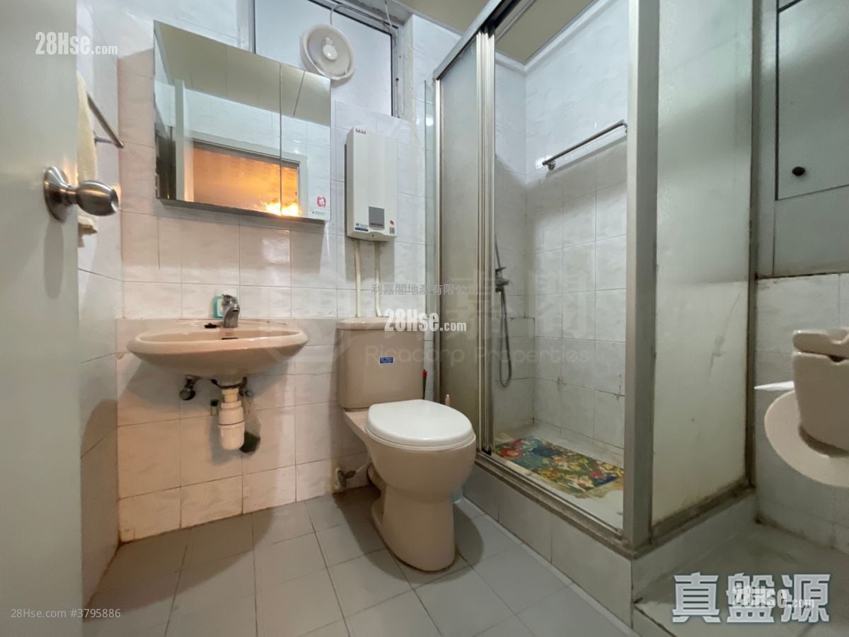 Taikoo Shing Sell 2 Bedrooms , 1 Bathroom 506 ft²