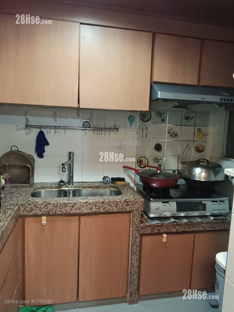 Kwong Ming Court Sell 2 Bedrooms , 1 Bathroom 530 ft²