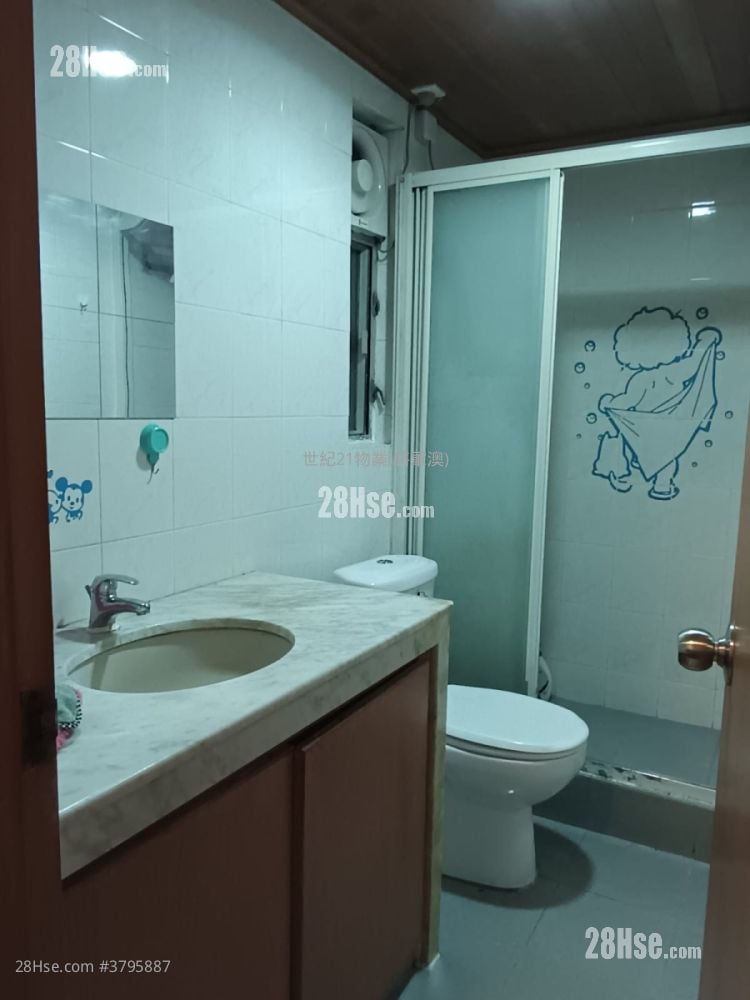 Kwong Ming Court Sell 2 Bedrooms , 1 Bathroom 530 ft²