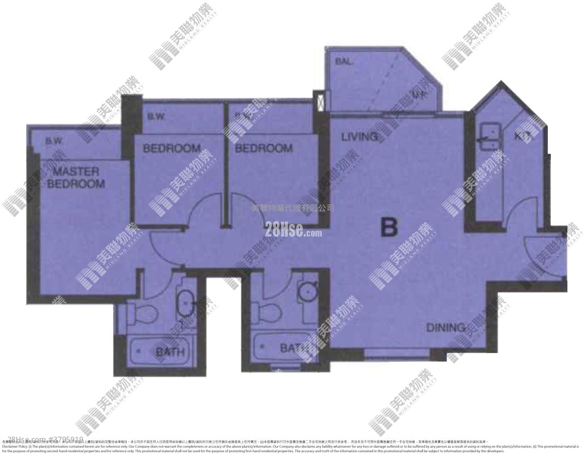 Le Prestige Sell 3 Bedrooms , 2 Bathrooms 686 ft²