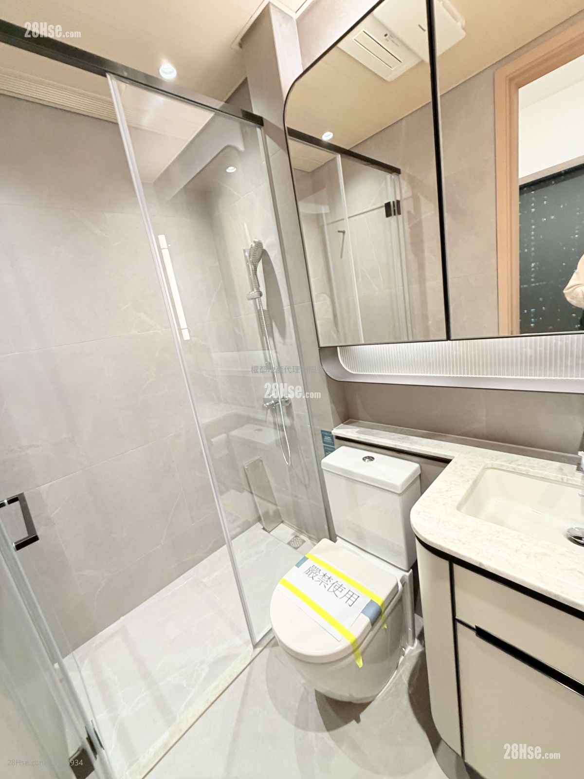 Park Seasons Rental 1 Bedroom , 1 Bathroom 327 ft²