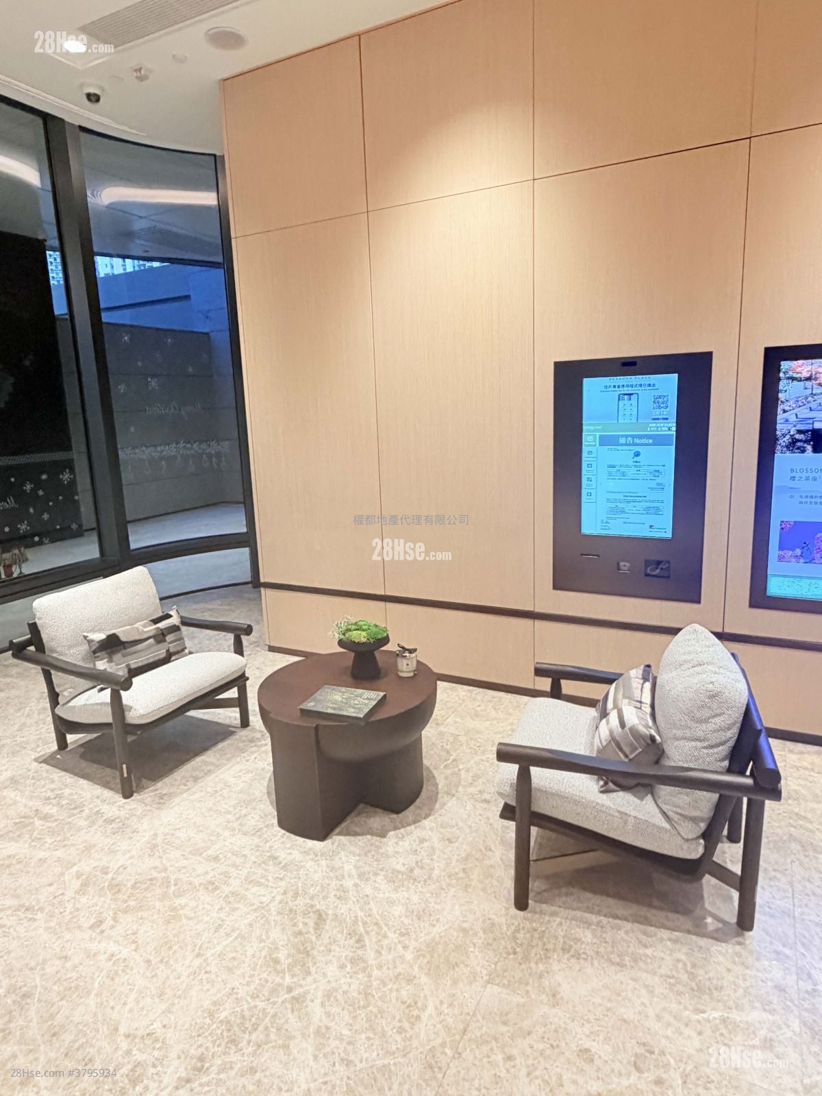 Park Seasons Rental 1 Bedroom , 1 Bathroom 327 ft²