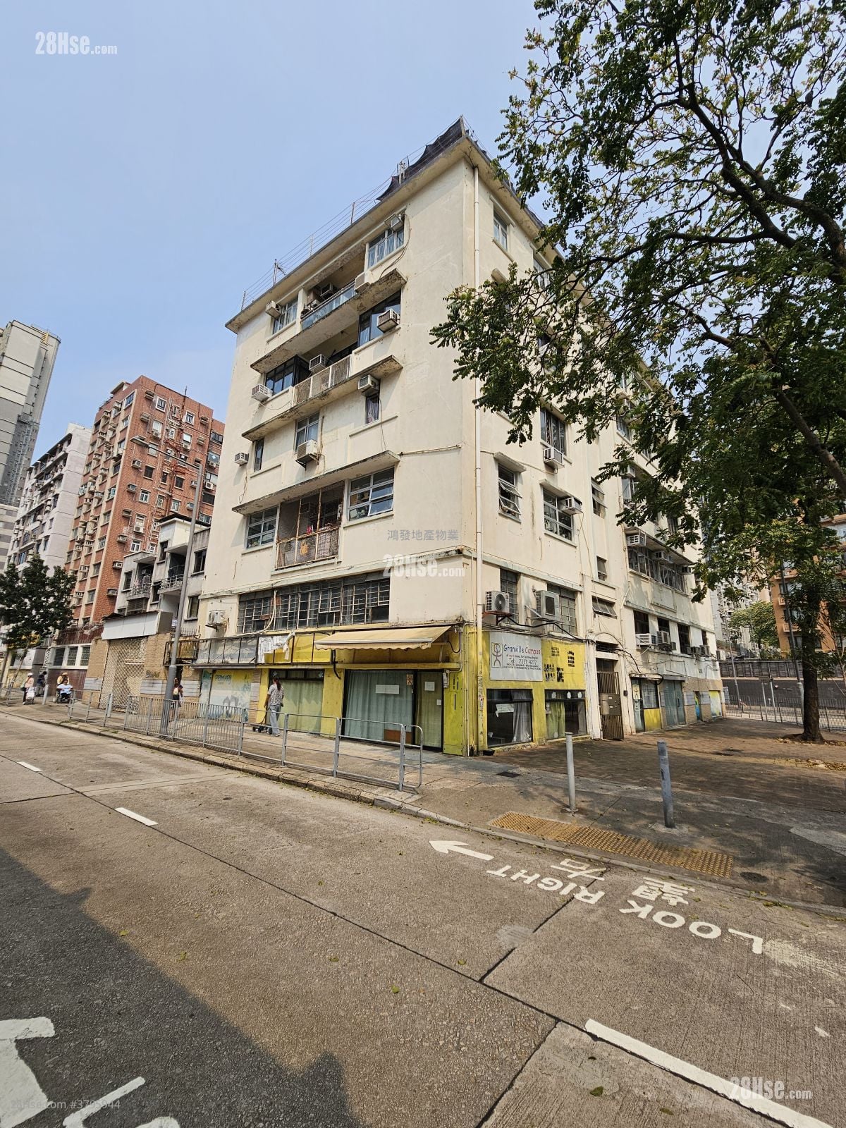 188-190 Boundary Street Rental 4 Bedrooms , 1 Toilet 891 ft²