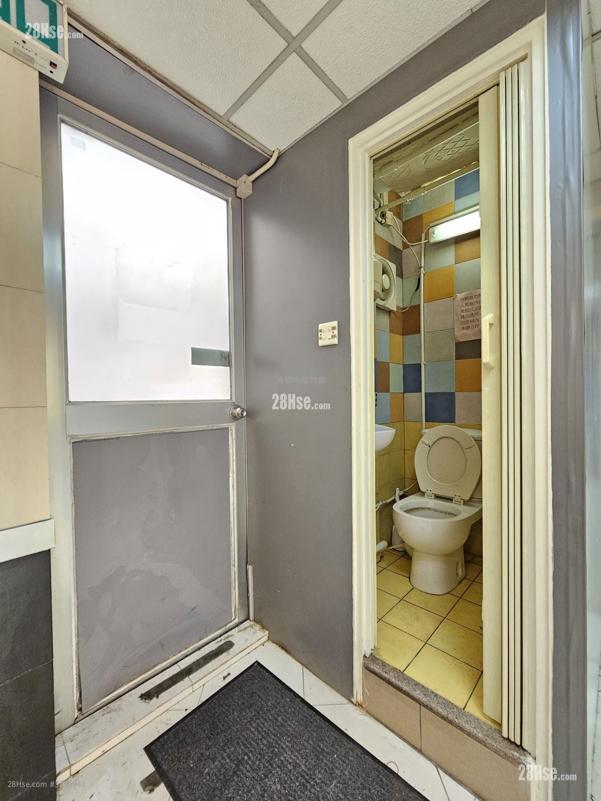 188-190 Boundary Street Rental 4 Bedrooms , 1 Toilet 891 ft²