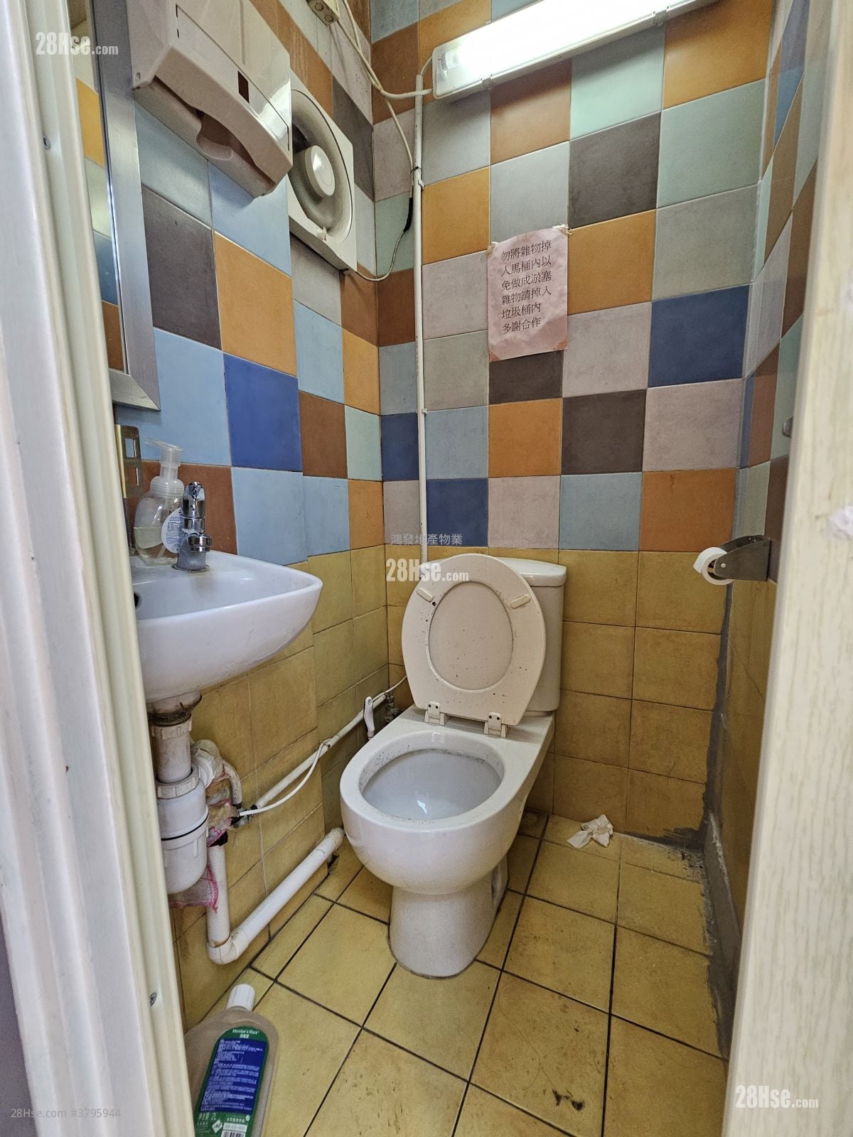 188-190 Boundary Street Rental 4 Bedrooms , 1 Toilet 891 ft²