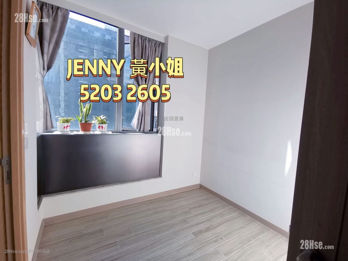 Arbour Sell 2 Bedrooms , 2 Bathrooms 511 ft²