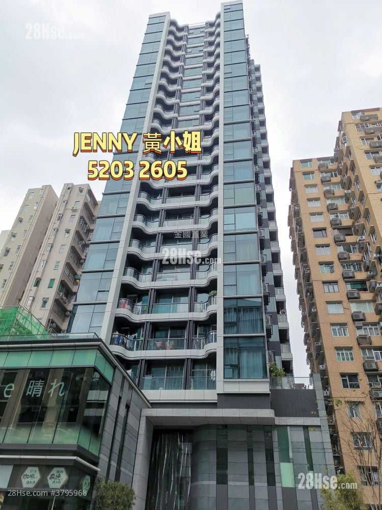 Arbour Sell 2 Bedrooms , 2 Bathrooms 511 ft²