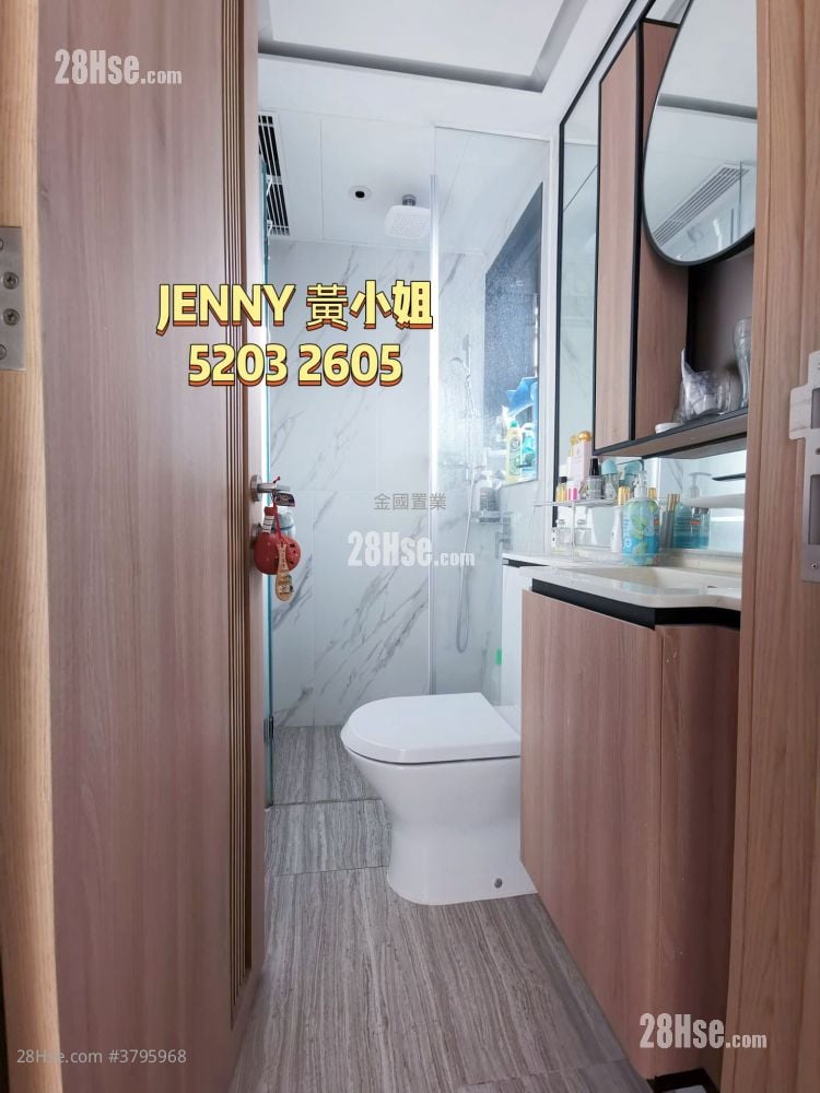 Arbour Sell 2 Bedrooms , 2 Bathrooms 511 ft²