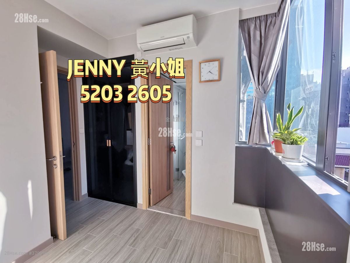 Arbour Sell 2 Bedrooms , 2 Bathrooms 511 ft²