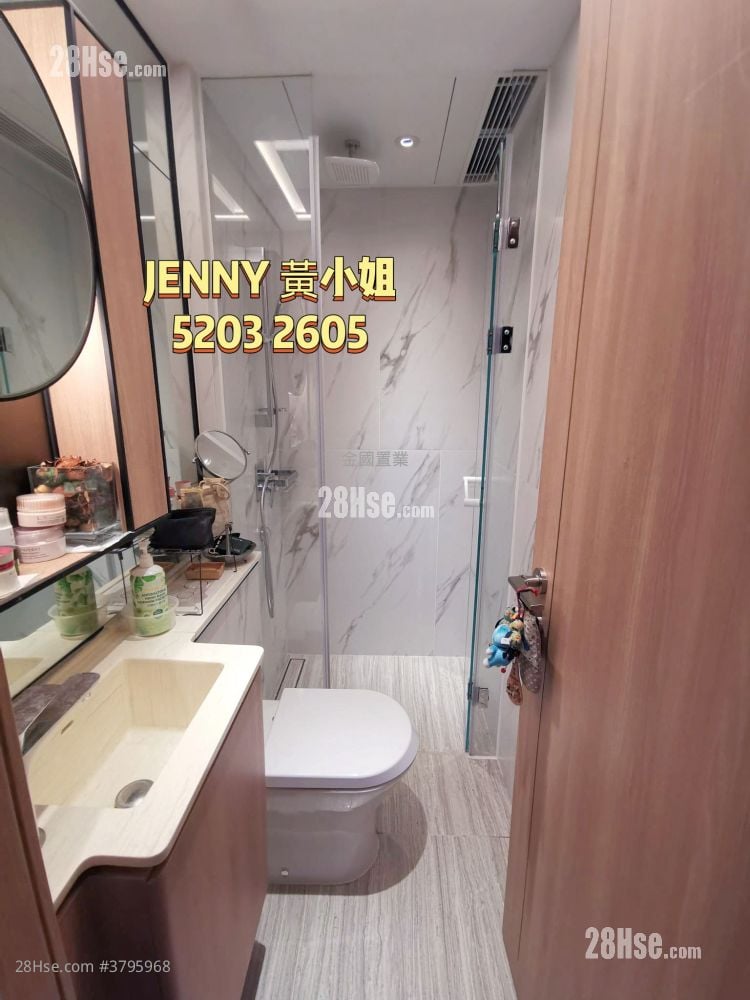 Arbour Sell 2 Bedrooms , 2 Bathrooms 511 ft²