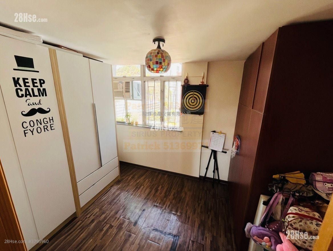 Sun Fair Building Sell 3 Bedrooms , 1 Bathroom 475 ft²